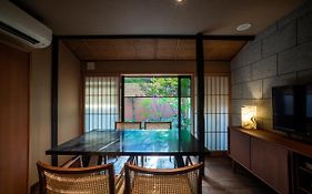 Rinn Machiya Kuon